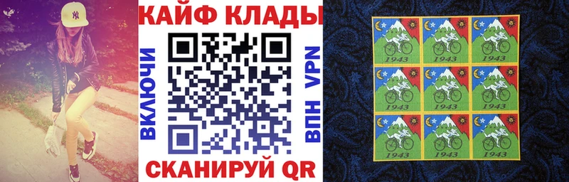 Виды наркотиков купить Ильский LSD-25  Меф  ГАШ  Канабис  COCAIN 
