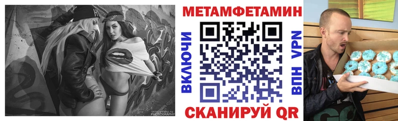 цены   Ильский  АМФ VHQ 