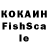 МДМА кристаллы _V_ PRODUCTION