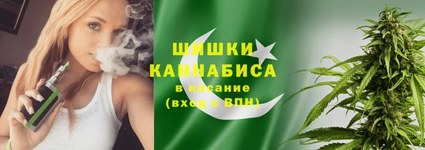 меф Богданович