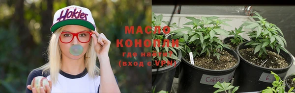 амф Богородск