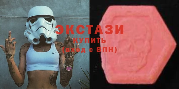 амф Богородск