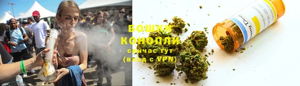 кокаин Богородицк