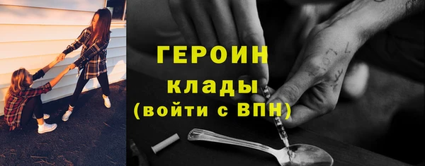меф Богданович