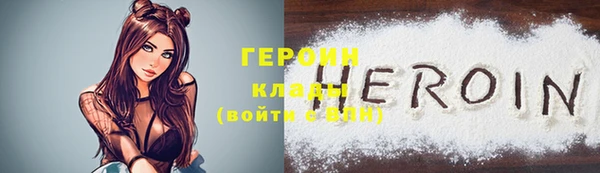 меф Богданович