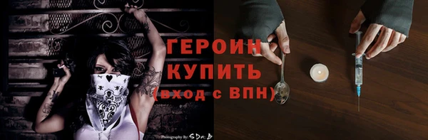 меф Богданович