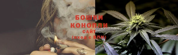 меф Богданович