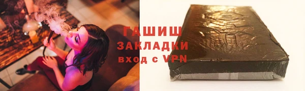 амф Богородск