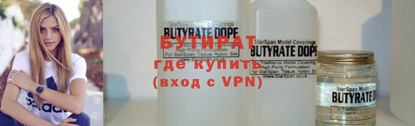 амф Богородск