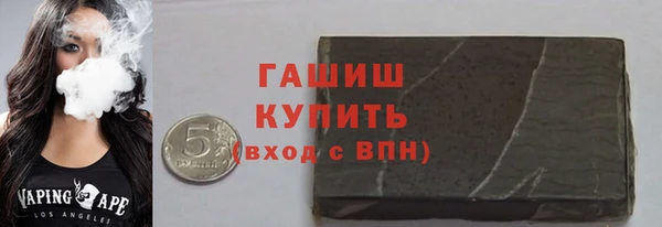 амф Богородск