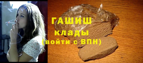 амф Богородск