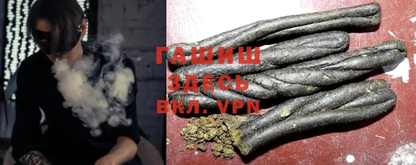 меф Богданович