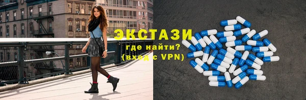 меф Богданович