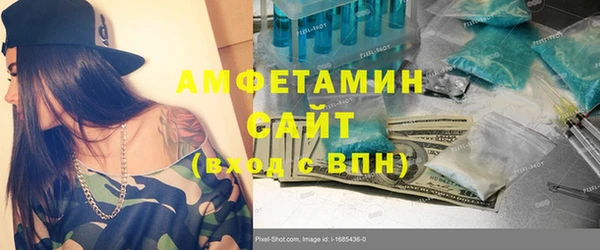 меф Богданович