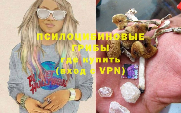 меф Богданович