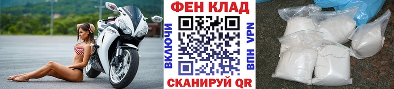 Первитин витя  Ильский 