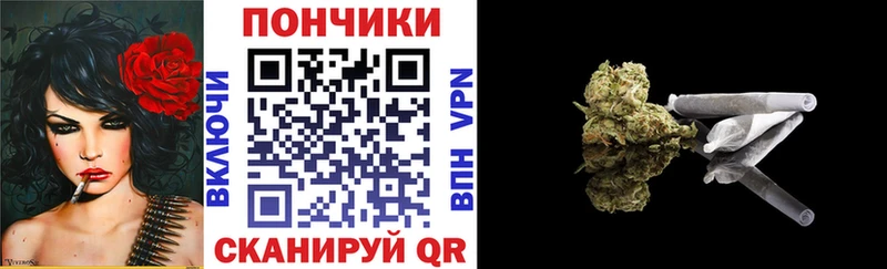 Шишки марихуана марихуана  купить  сайты  Ильский 